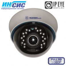 Купольная камера с вариофокальным объективом Matix MT-DW1080IP20VS DC Matrix MT-DW1080IP20VS DC фото, купить, цена, магазин